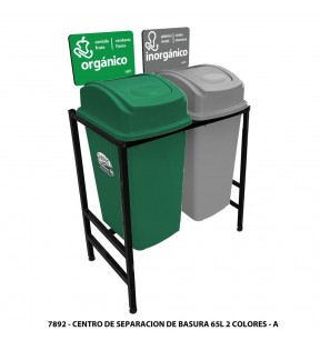 ISLA ECOLOGICA 2 ESTACIONES 65 LITROS BALANCIN LATERAL GRIS-VERDE 7892